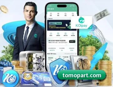 j9游会j9官网首页登录入口 APP